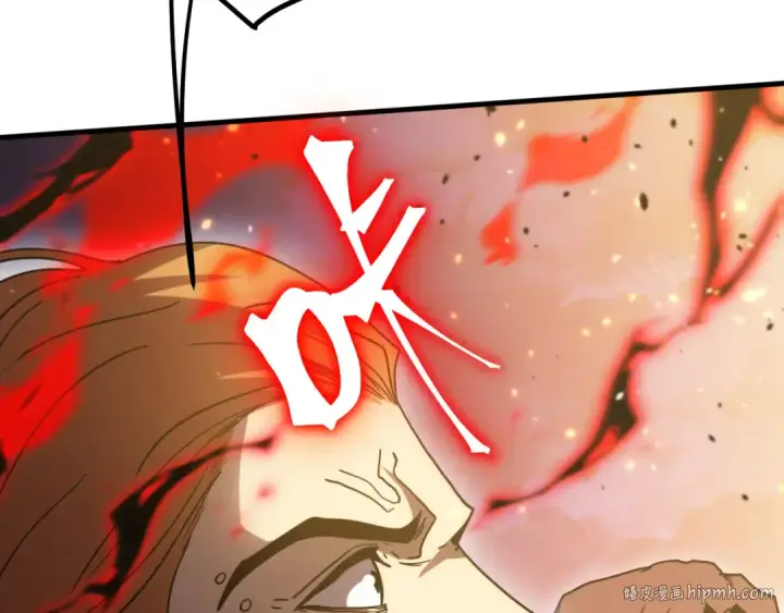 漫画《高武：登陆未来一万年》第241话 耀眼第168张图