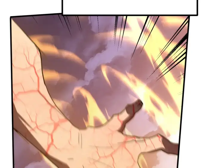 漫画《高武：登陆未来一万年》第241话 耀眼第180张图