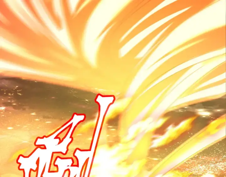 漫画《高武：登陆未来一万年》第241话 耀眼第20张图