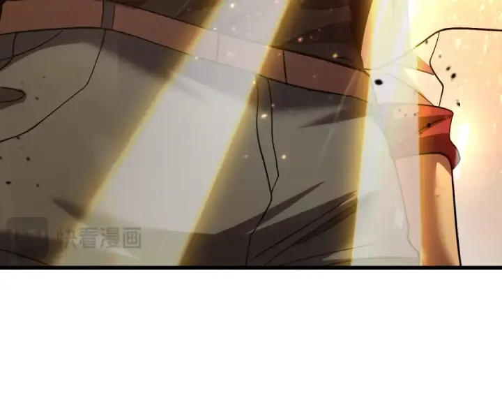 漫画《高武：登陆未来一万年》第241话 耀眼第33张图