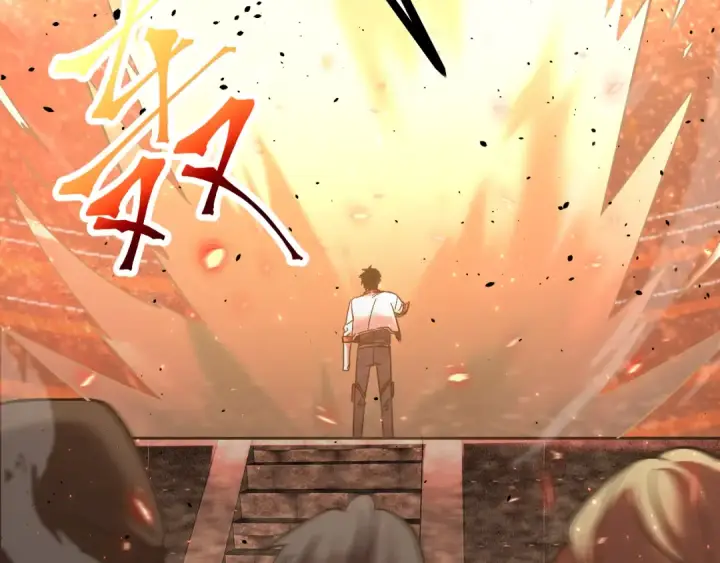 漫画《高武：登陆未来一万年》第241话 耀眼第38张图