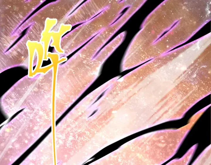 漫画《高武：登陆未来一万年》第241话 耀眼第51张图