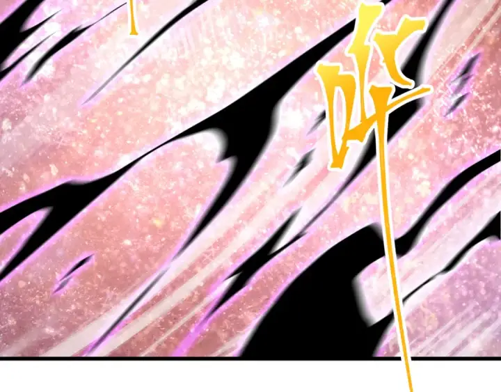 漫画《高武：登陆未来一万年》第241话 耀眼第52张图