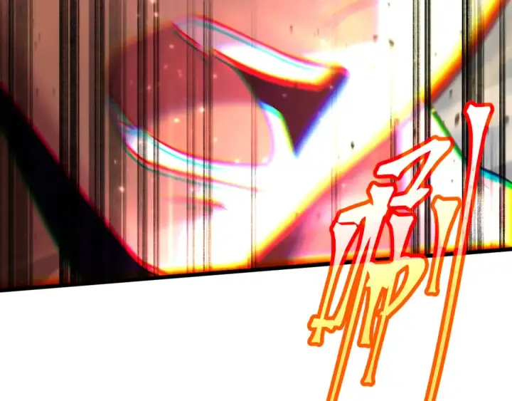 漫画《高武：登陆未来一万年》第241话 耀眼第67张图