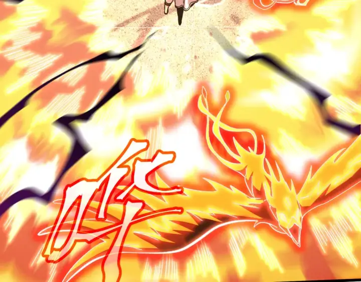漫画《高武：登陆未来一万年》第241话 耀眼第74张图