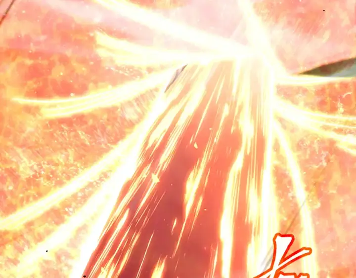 漫画《高武：登陆未来一万年》第241话 耀眼第76张图