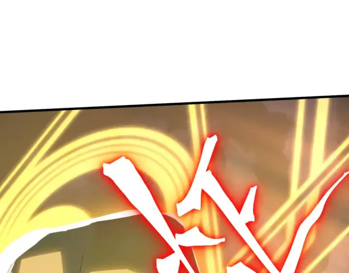 漫画《高武：登陆未来一万年》第241话 耀眼第85张图