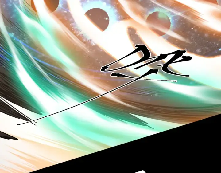 漫画《高武：登陆未来一万年》第242话 不朽诞生第19张图