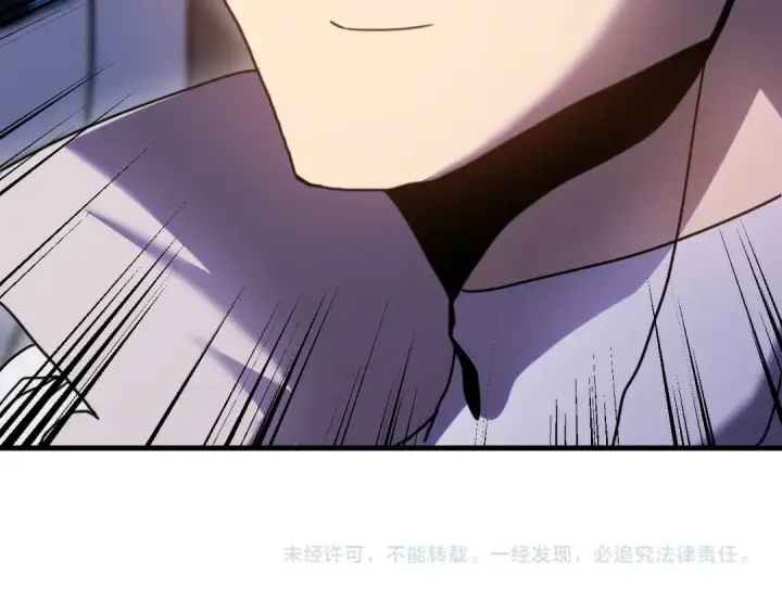 漫画《高武：登陆未来一万年》第242话 不朽诞生第194张图