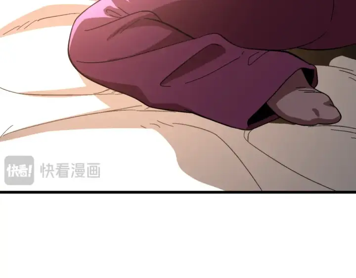 漫画《高武：登陆未来一万年》第242话 不朽诞生第63张图