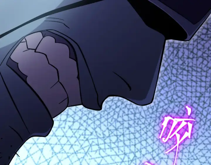 漫画《高武：登陆未来一万年》第244话 明明是我先第142张图