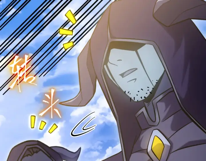 漫画《高武：登陆未来一万年》第244话 明明是我先第154张图