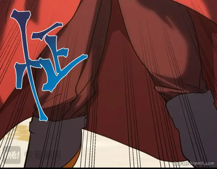 漫画《高武：登陆未来一万年》第244话 明明是我先第32张图