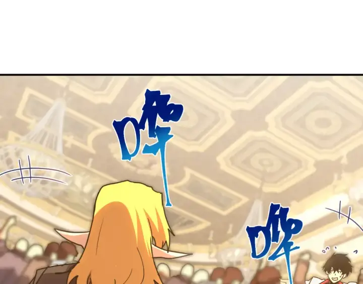 漫画《高武：登陆未来一万年》第244话 明明是我先第85张图