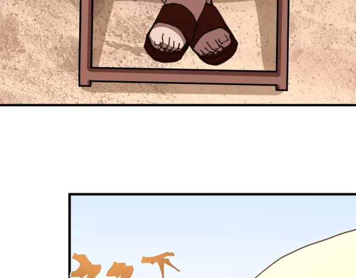 《高武：登陆未来一万年》第246话 小馋猫图100