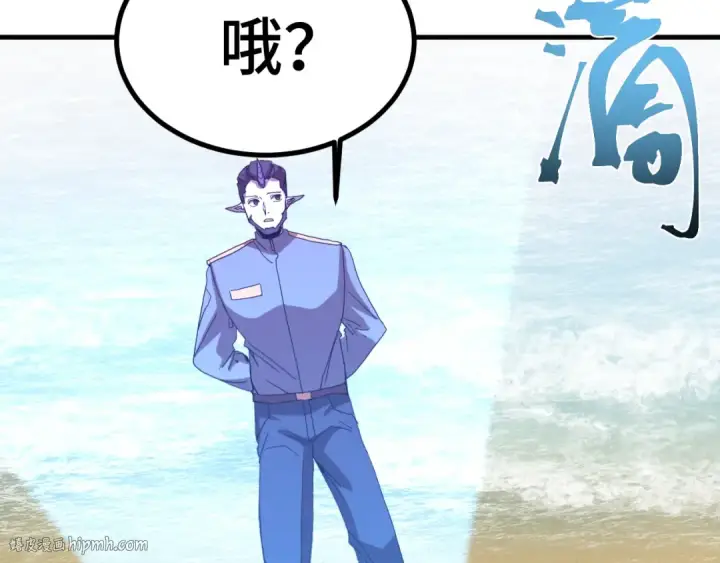 《高武：登陆未来一万年》第246话 小馋猫图88