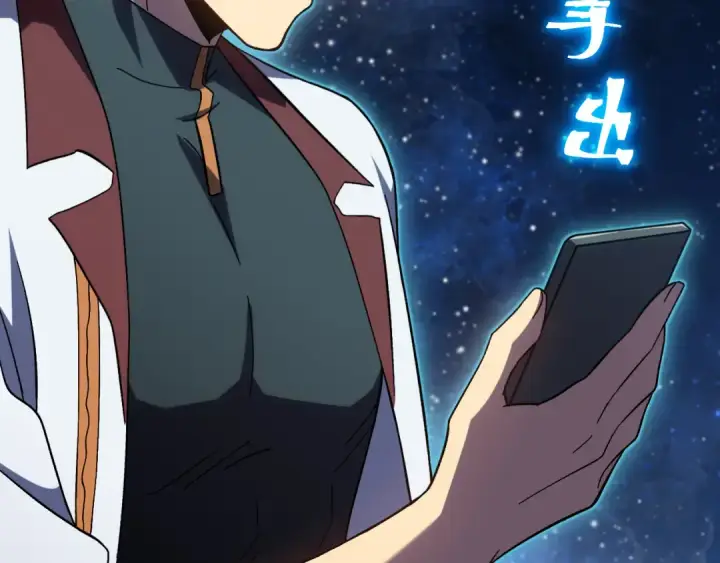 漫画《高武：登陆未来一万年》第248话 衣锦还乡第156张图