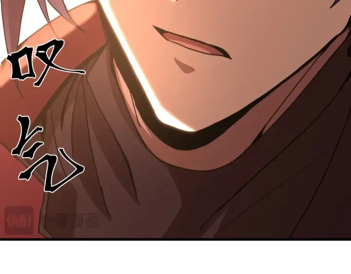 漫画《高武：登陆未来一万年》第248话 衣锦还乡第36张图