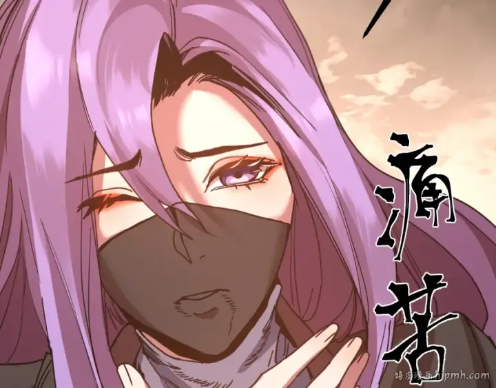 漫画《高武：登陆未来一万年》第248话 衣锦还乡第48张图