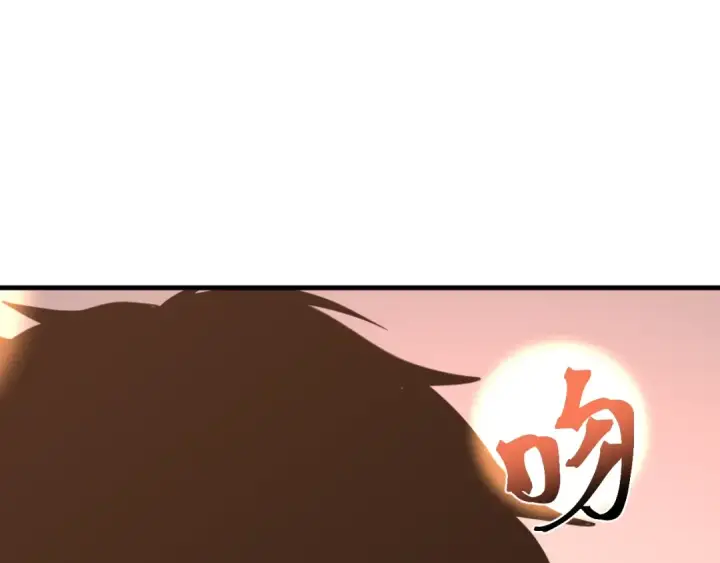 《高武：登陆未来一万年》第249话 再次图130