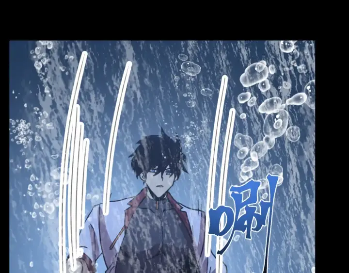 《高武：登陆未来一万年》第249话 再次图158