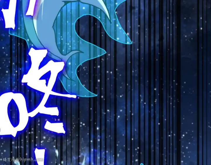 《高武：登陆未来一万年》第250话 未来加速了！图120