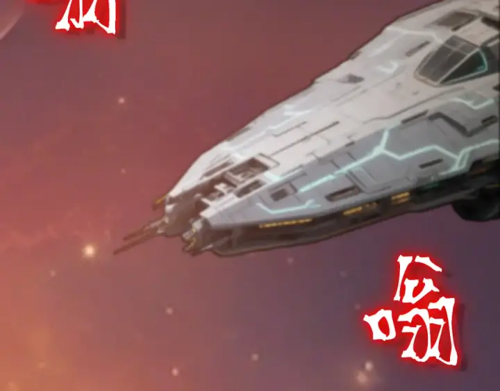 《高武：登陆未来一万年》第250话 未来加速了！图164