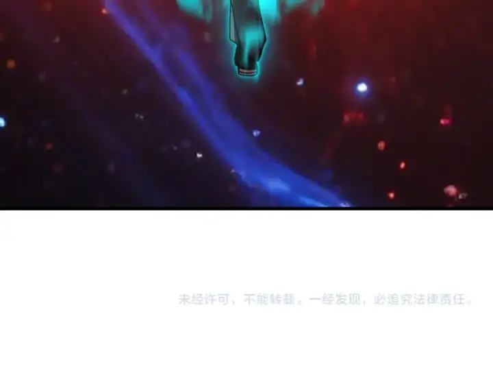 《高武：登陆未来一万年》第250话 未来加速了！图172