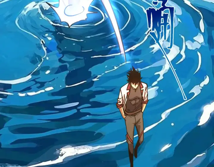 《高武：登陆未来一万年》第250话 未来加速了！图50