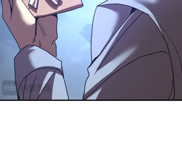 漫画《高武：登陆未来一万年》第251话 群英汇聚第102张图