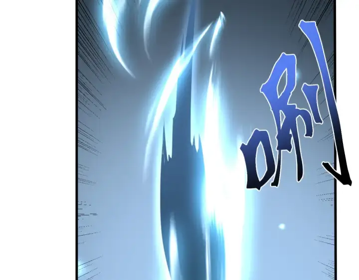 漫画《高武：登陆未来一万年》第251话 群英汇聚第172张图