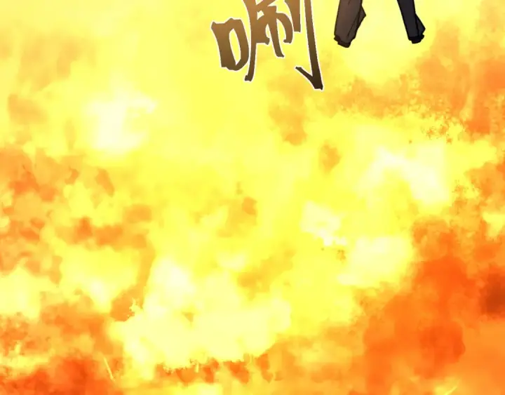 漫画《高武：登陆未来一万年》第251话 群英汇聚第182张图