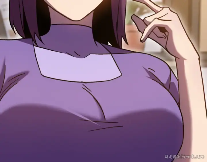 漫画《高武：登陆未来一万年》第251话 群英汇聚第40张图
