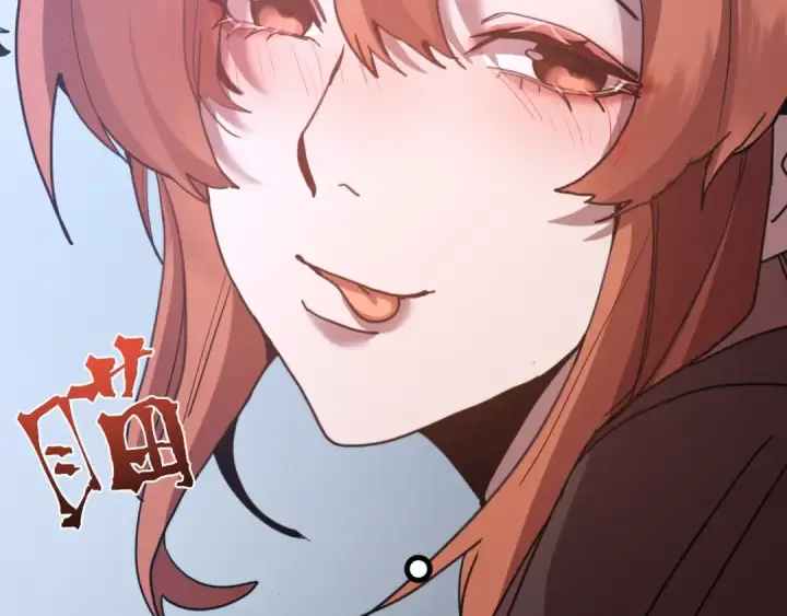 漫画《高武：登陆未来一万年》第252话 修炼第100张图