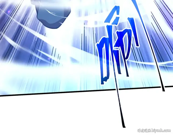 漫画《高武：登陆未来一万年》第252话 修炼第24张图