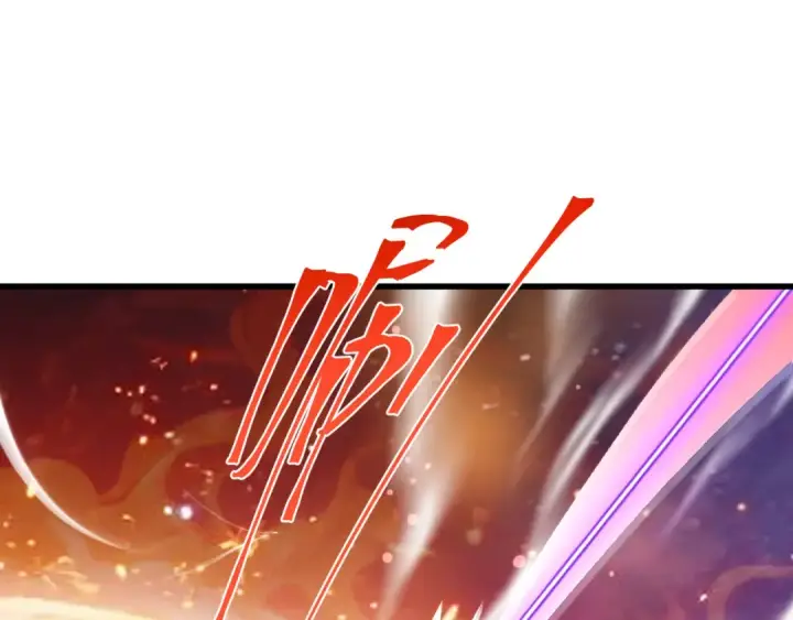 漫画《高武：登陆未来一万年》第252话 修炼第25张图