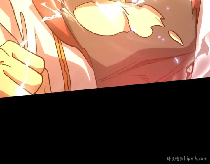 漫画《高武：登陆未来一万年》第252话 修炼第32张图