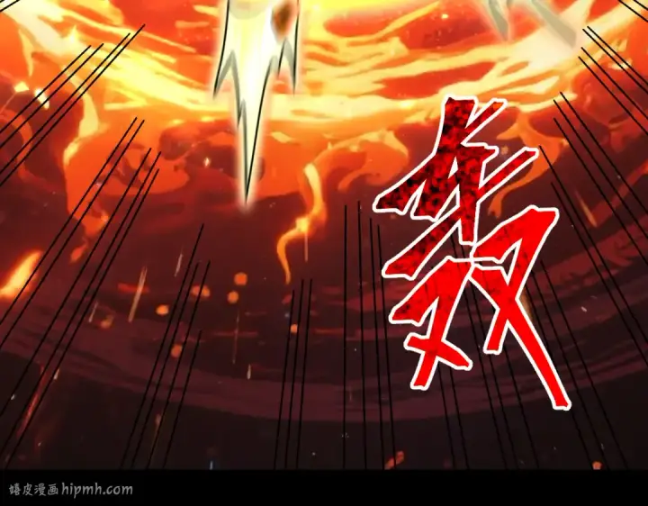 漫画《高武：登陆未来一万年》第252话 修炼第64张图