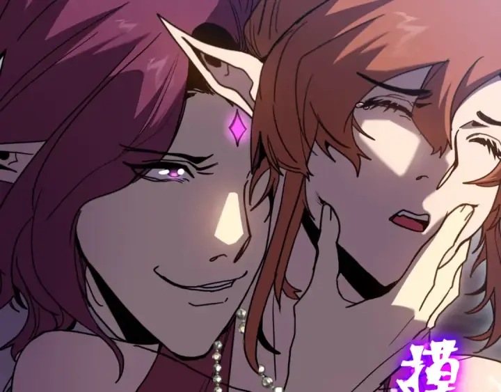 漫画《高武：登陆未来一万年》第253话 潜伏第146张图