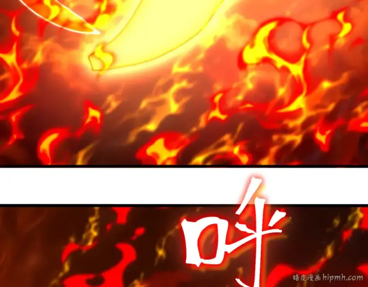 漫画《高武：登陆未来一万年》第253话 潜伏第168张图