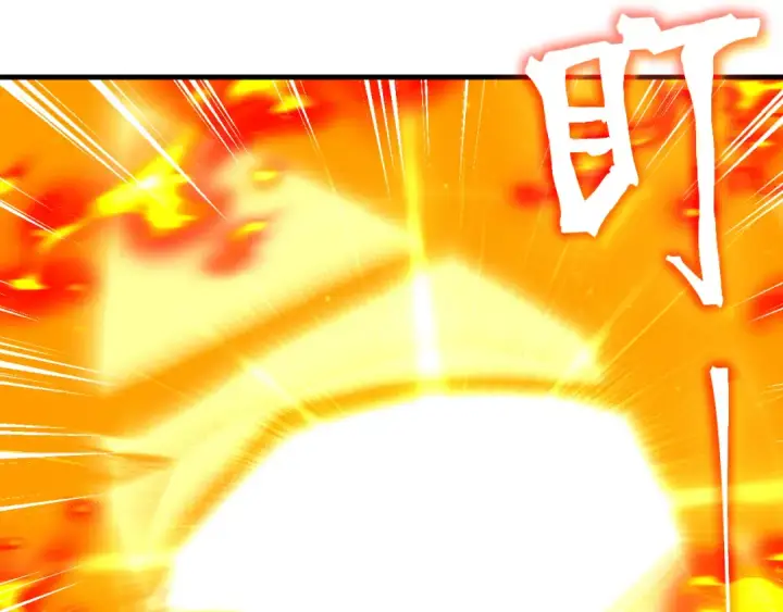 漫画《高武：登陆未来一万年》第253话 潜伏第172张图