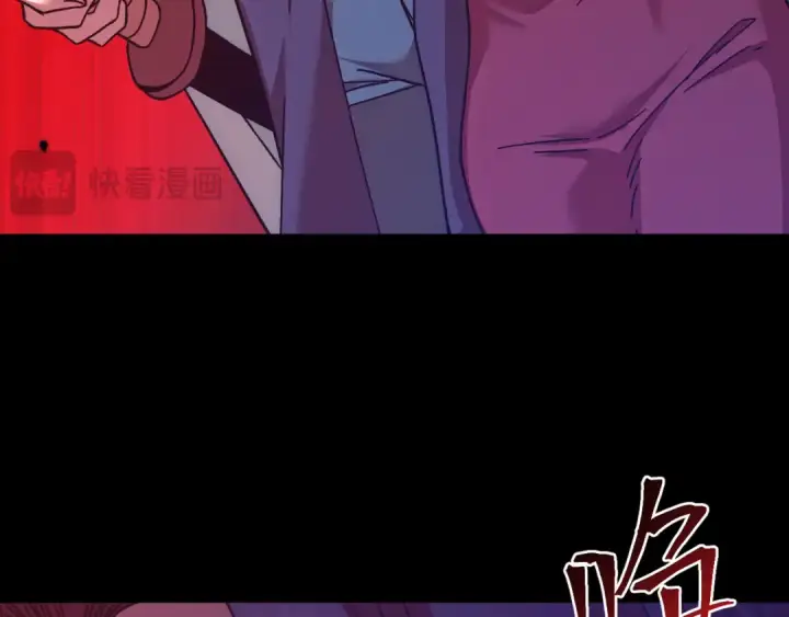 漫画《高武：登陆未来一万年》第253话 潜伏第78张图