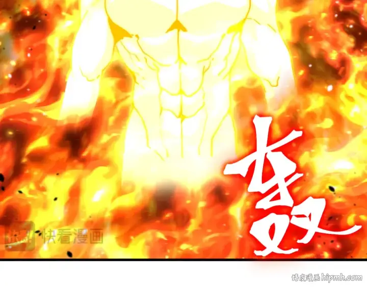 《高武：登陆未来一万年》第254话 星际旅游图16