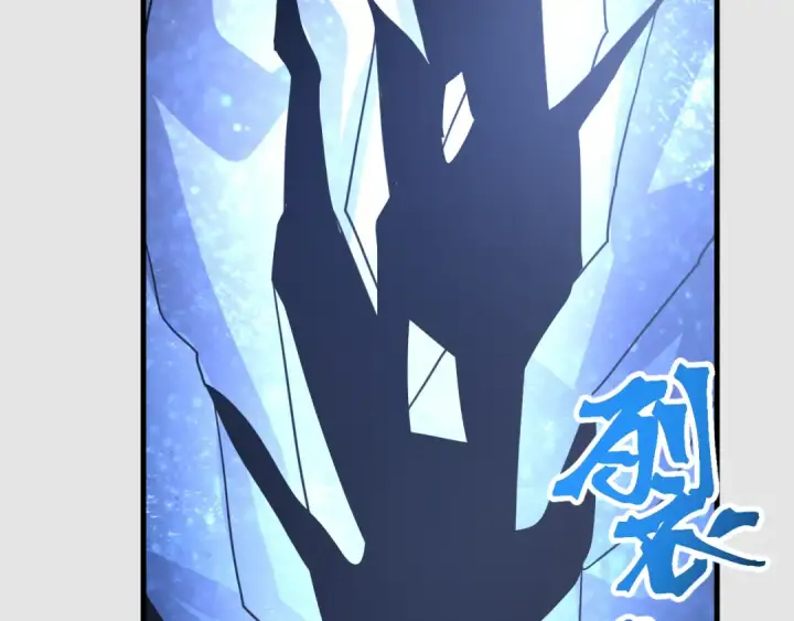 《高武：登陆未来一万年》第255话 星空一家亲图100