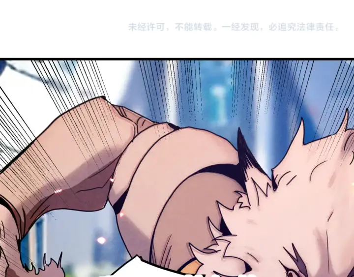 《高武：登陆未来一万年》第255话 星空一家亲图187