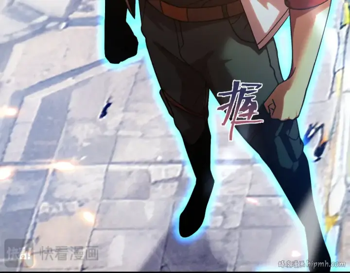 《高武：登陆未来一万年》第256话 十六级图32
