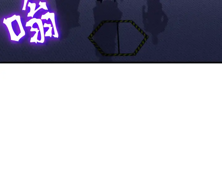 《高武：登陆未来一万年》第256话 十六级图99