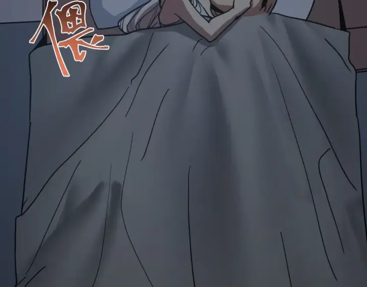《高武：登陆未来一万年》第257话 相聚一刻图141