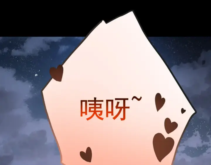 《高武：登陆未来一万年》第257话 相聚一刻图162