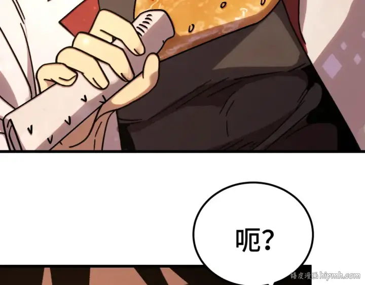 《高武：登陆未来一万年》第258话 确实没妈图136